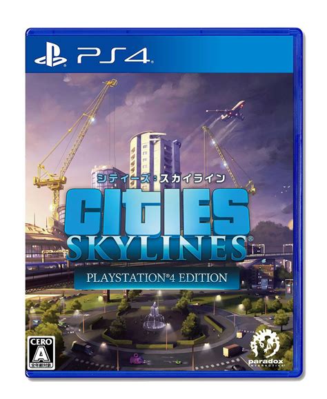 Cities: Skylines - PlayStation 4 Edition