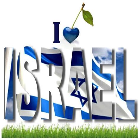 I ♥ Israel | Israel, Pro israel, Jerusalem israel