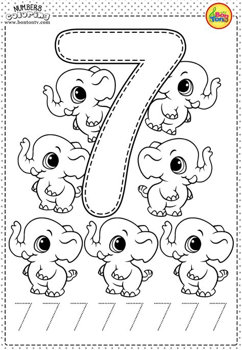 Number 7 - Preschool Printables - Free Worksheets and Coloring Pages for Kids (Learning numbers ...