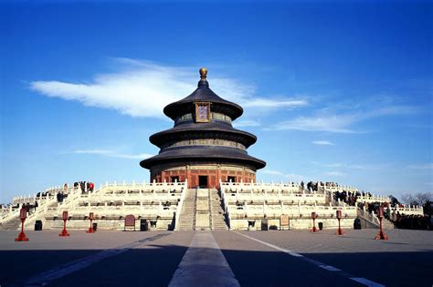 Altar Inside The Temple Of Heaven, Beijing