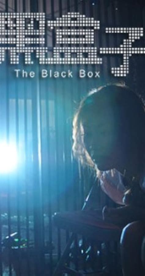 The Black Box (TV Movie 2016) - Plot Summary - IMDb