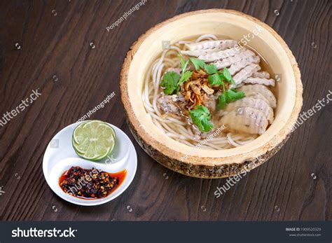 Banh Canh Gio Heo Vietnamese Pork Stock Photo 1909520329 | Shutterstock