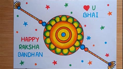 Easy Rakhi Drawing/ Raksha Bandhan Special Drawing/ How To Draw Rakhi For Beginners - YouTube