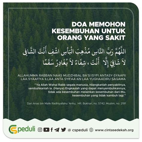 Poster Islami DOA MEMOHON KESEMBUHAN UNTUK ORANG YANG SAKIT - BimbinganIslam.com