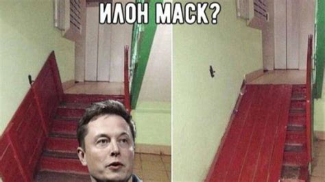 These Russian Memes Taunt Elon Musk With Shitty Lifehacks