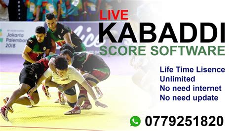 Demo Video For Pro Kabaddi Score Software | Kabaddi overlay ticker ...