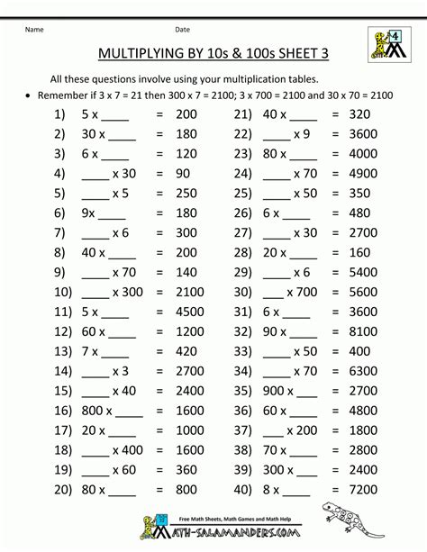 Printable Multiplication Games Ks2 – PrintableMultiplication.com