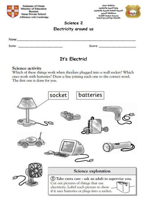 Electricity Worksheets For Kids