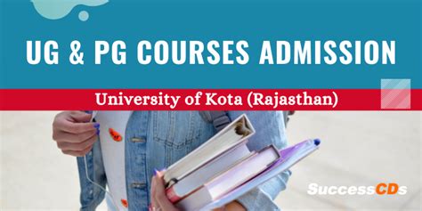 University of Kota Admission 2020, Courses, Dates, Application Form