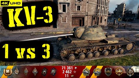 World of Tanks KV-3 Replay - 8 Kills 4.3K DMG(Patch 1.6.1) - YouTube