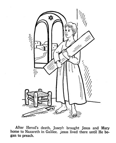 Jesus as a youth in St. Joseph's Carpenter shop. Catholic Coloring Page. | Bible coloring pages ...