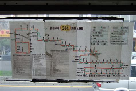 Old route map | H.T. Yu | Flickr