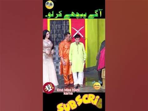 Pakistani Stage Drama Best Comedy Clips #shorts #youtubeshorts # ...