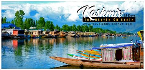 kashmir tour packages | kashmir tour package from kolkata