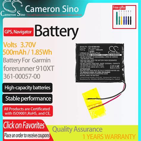 Garmin WZ-GFN910SL GPS, Navigator Battery Volt Li-ion 500mAh Two Year Warranty Program WZ ...