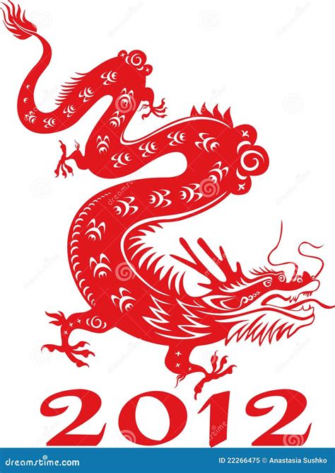 Dragon Year 2012. Chinese Zodiac Stock Illustration - Illustration of elegant, drawing: 22266475