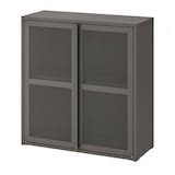 Display & storage cabinets - IKEA CA