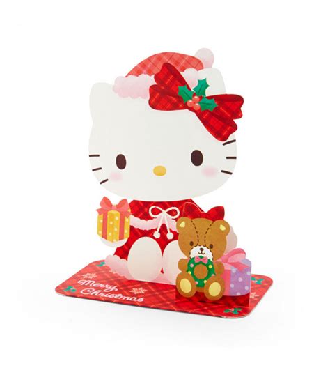 Hello Kitty Christmas Card: Jx 82-0