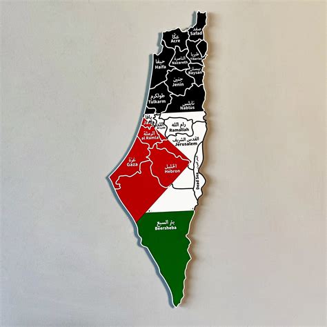 Palestine Wall Map (Flag Colors - Metal) – Islamicwallartstore