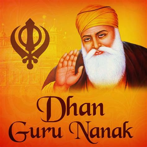 Dhan Guru Nanak - Adi Amma - YouTube