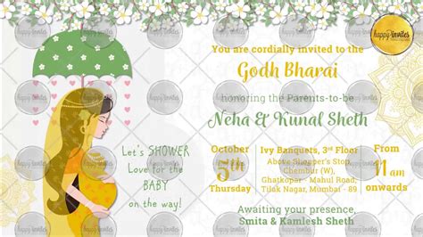 Indian Baby Shower Invitation Party | Godh Bharai Invite | Sreemanthanamu - YouTube