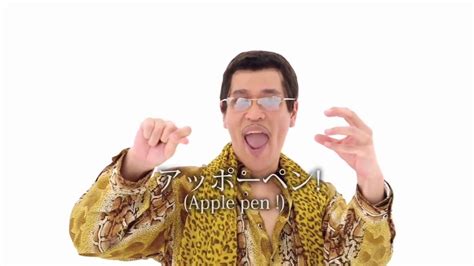 PPAP Remix - YouTube