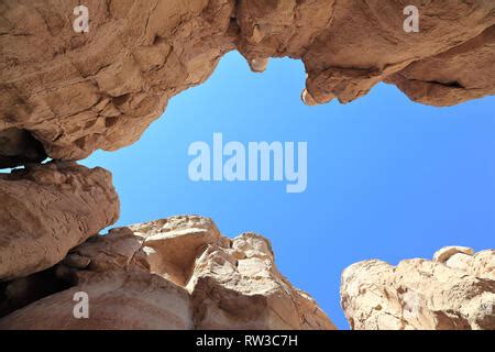 Geologic formations at Al Qara caves in Saudi Arabia Stock Photo - Alamy