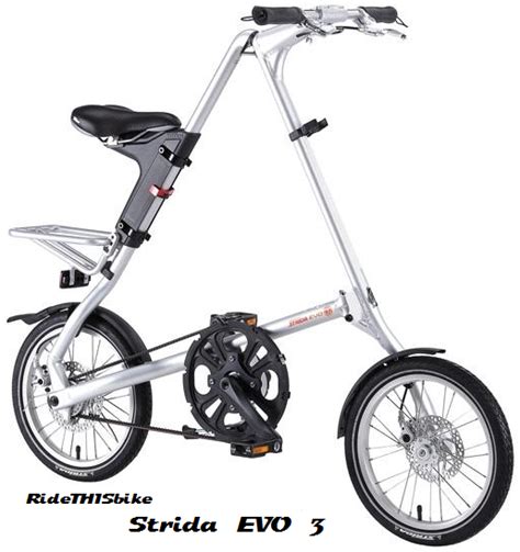 Strida EVO 3 Spd Folding Bike: RideTHISbike. New Orleans, Louisiana.