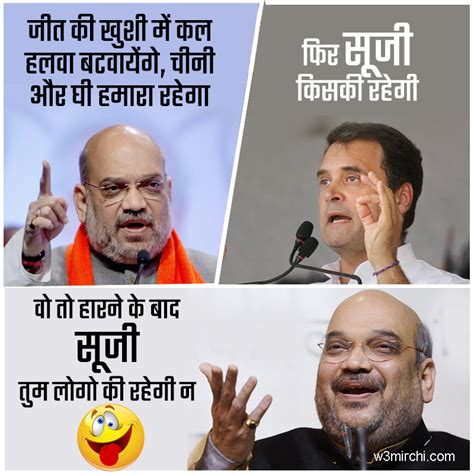 Modi jokes – Telegraph