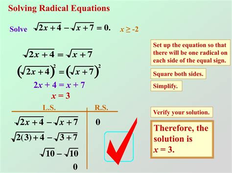 PPT - Radical Equations PowerPoint Presentation, free download - ID:1307901