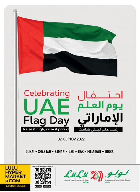 UAE Flag Day Offers - Dubai & Northern Emirates from Lulu until 6th November - Lulu UAE Offers ...