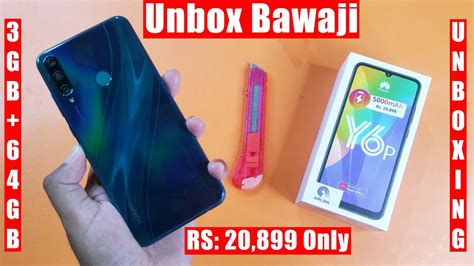 huawei y6p unboxing & review | 3GB+64GB | price in Pakistan - YouTube