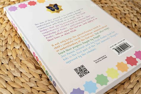 Juz Journals (Colourful Word by Word Quran for Kids) | AYEINA