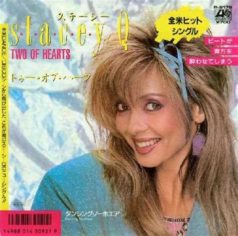 RETRO DISCO HI-NRG: STACEY Q "Two Of Hearts" (12'' Maxi Mixes) 1986 Hi-Nrg Disco 80's Eurobeat