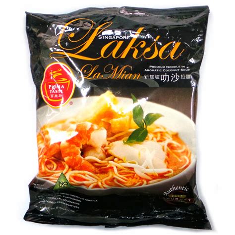 Instant Noodle King: Prima Taste Singapore Laksa La Mian