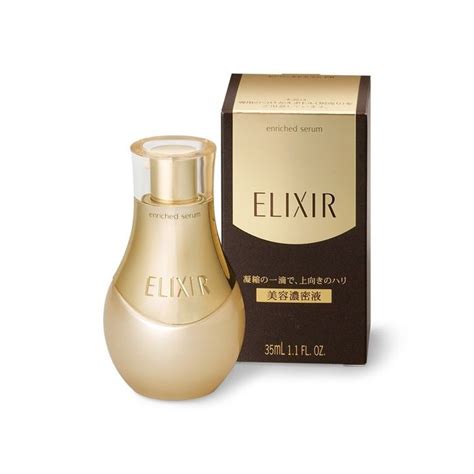 SHISEIDO Elixir Superieur Enriched Serum CB 35mL