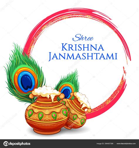 Dahi handi celebration in Happy Janmashtami festival background of ...