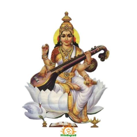 Wargal Saraswati Temple Archives | HinduPad