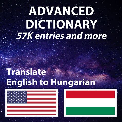 Advanced English Hungarian Dictionary, has both English and Hungarian ...