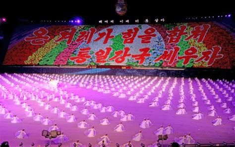 Mass Games Returns for 2024 North Korean Tours — Young Pioneer Tours