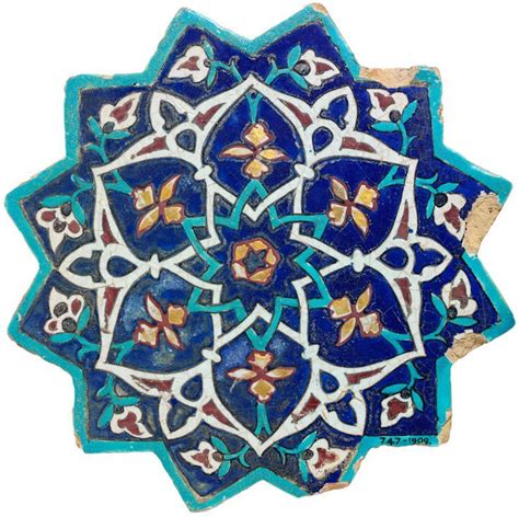 islamic patterns - Google Search … | Islamic patterns, Geometric star, Middle eastern jewelry