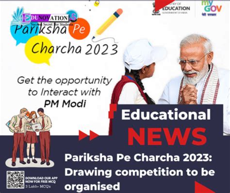 Pariksha Pe Charcha 2023: Drawing competition to be organised ...