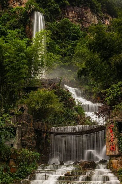 China - Waterfall on Baofeng Lake in the Wulingyuan Scenic Area near ...