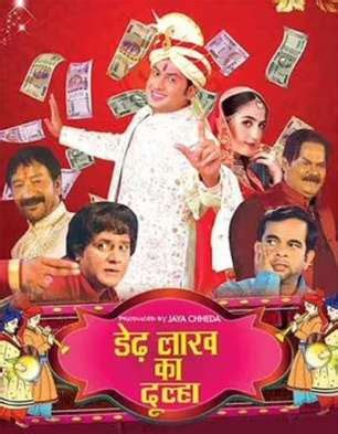 Hindi Movies 2022 Comedy