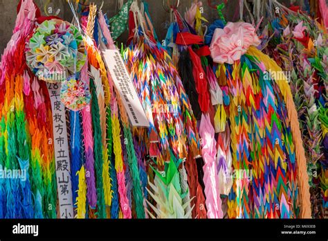 Paper cranes and ribbons around the Hiroshima Peace Memorial Park, Hiroshima, Japan Stock Photo ...