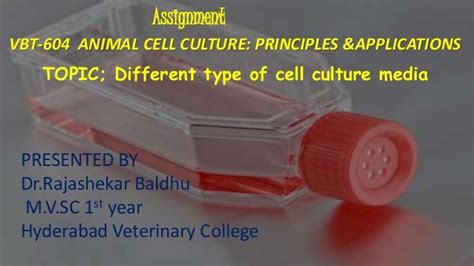 Cell culture, Different type of cell culture media, types of media