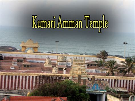 Kumari Amman Temple (Kanyakumari) - Hindu Temple Timings