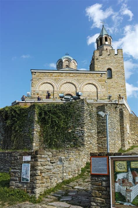 VELIKO TARNOVO, BULGARIA - 9 APRIL 2017: Ruins of Medieval Fortress Tsarevets, Veliko Tarnovo ...