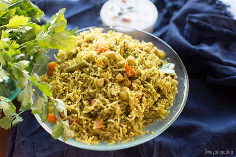 Coriander Leaves Pulav | Cilantro Pulao | Rice recipes – Food and Remedy