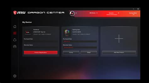 MSI Dragon Center Download Center